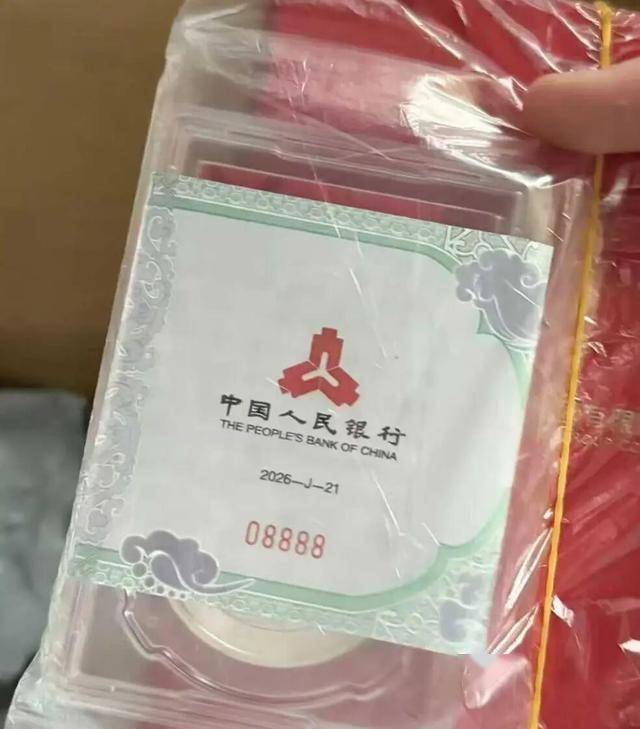 别把纪念币钞当股票炒了！币商和藏家的区别