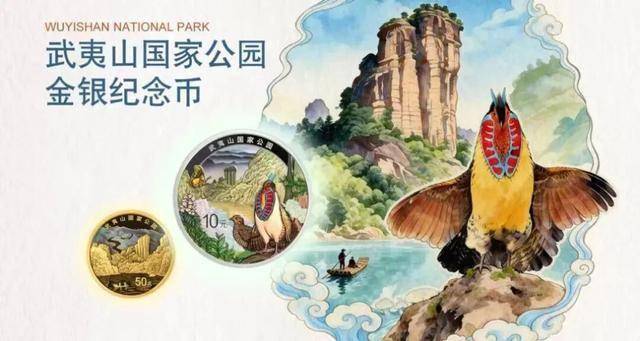 别把纪念币钞当股票炒了！币商和藏家的区别