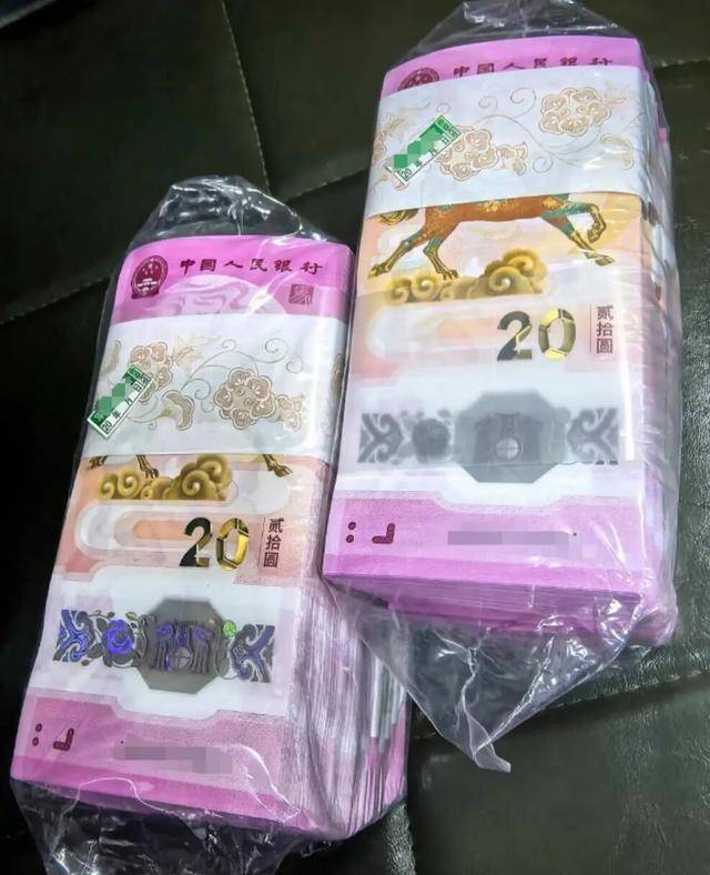 别把纪念币钞当股票炒了！币商和藏家的区别