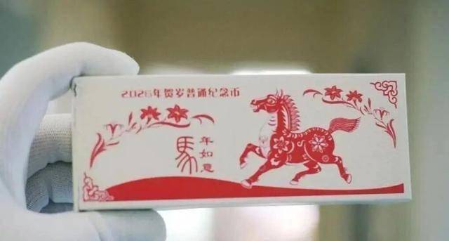 别把纪念币钞当股票炒了！币商和藏家的区别