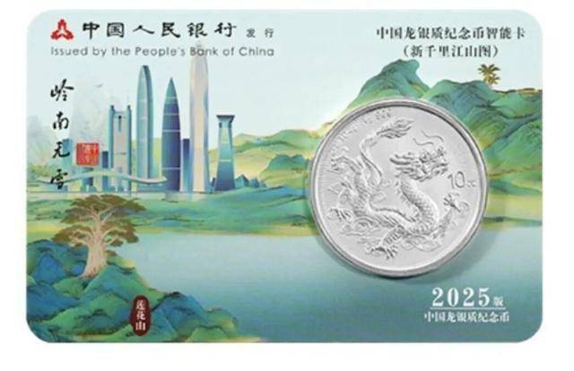 新币炒到3000，老币跌破1200！龙头币反而受挫，新王登基！