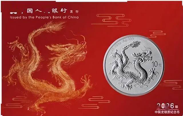 新币炒到3000，老币跌破1200！龙头币反而受挫，新王登基！