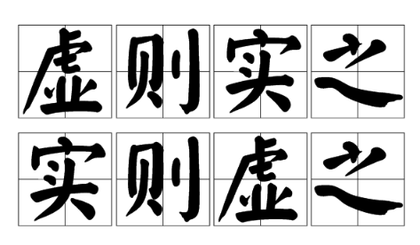 介绍别人炒币、炒黄金被抓了怎么办-附诈骗罪的无罪思路