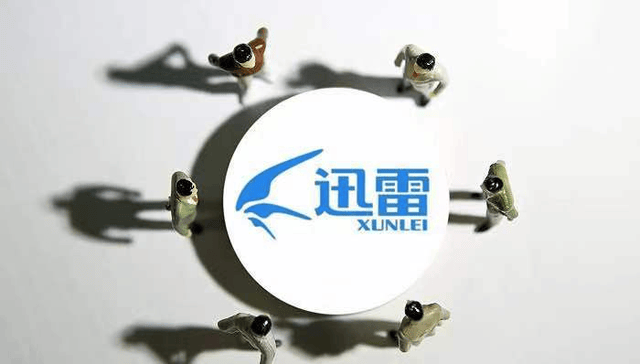 惊天丑闻！迅雷前CEO挪用2亿公款炒币，终逃亡至海外