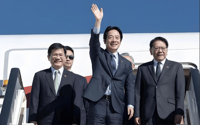 赖清德“偷渡”出访,“撒币”式表演,只换来全网嘲讽