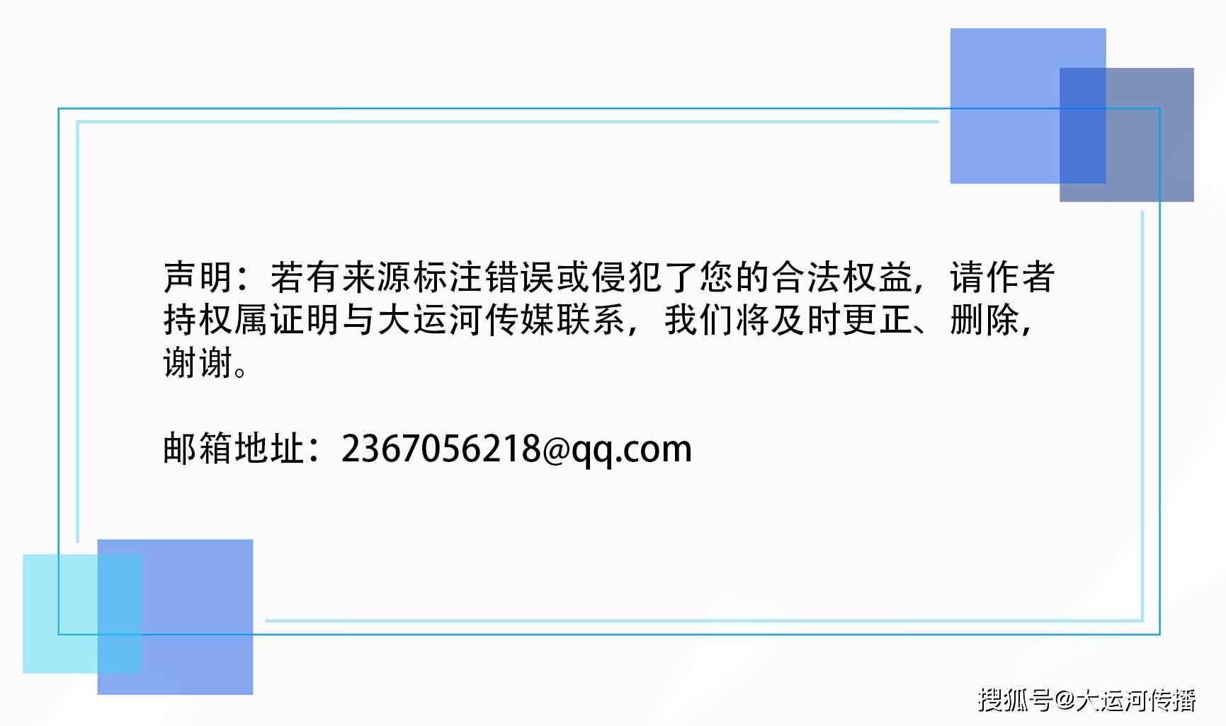运河观察｜新玩法“圈新粉” 文旅行业面貌焕新