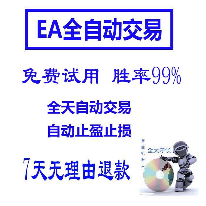 ADA交易(ada交易平台) ADA交易(ada交易平台)