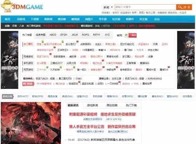 BCH交易网站(bch交易网站排名官网下载中国)