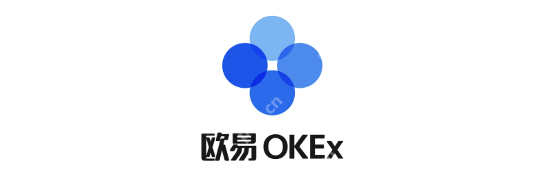 OKEx交易(okex交易版) OKEx交易(okex交易版)