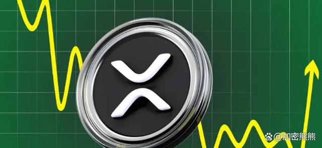 XRP-瑞波币交易所的简单介绍 XRP-瑞波币交易所的简单介绍