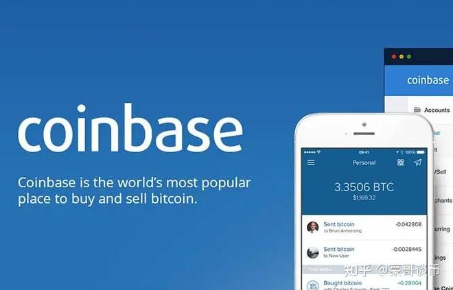 数字货币交易app(coinbase交易所app下载)