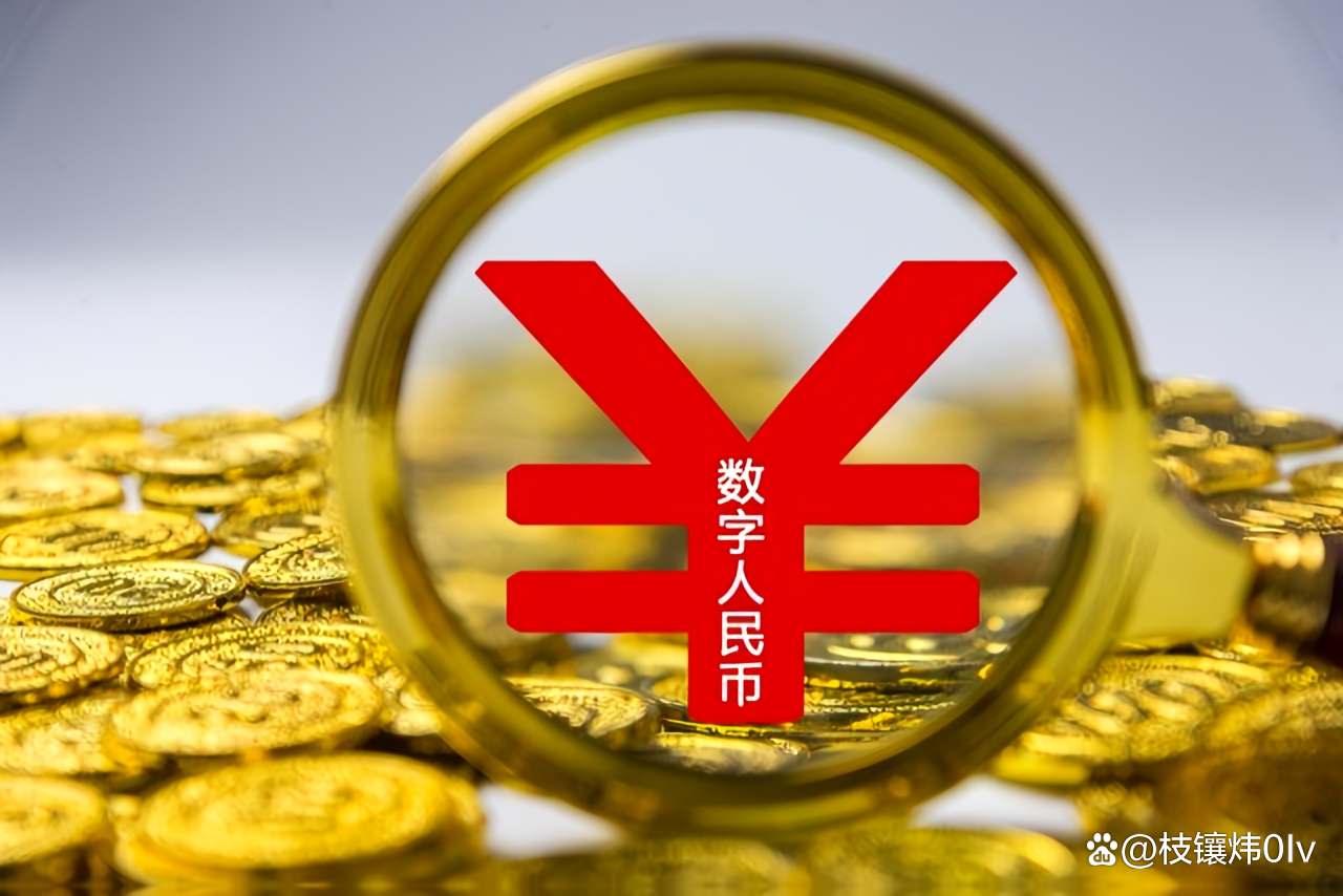 数字货币投资(数字货币投资3000赚8000)