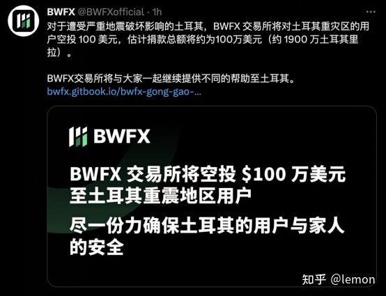 DOT交易官网(dodoex交易所) DOT交易官网(dodoex交易所)