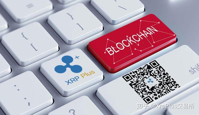 XRP交易网站(xrp price)