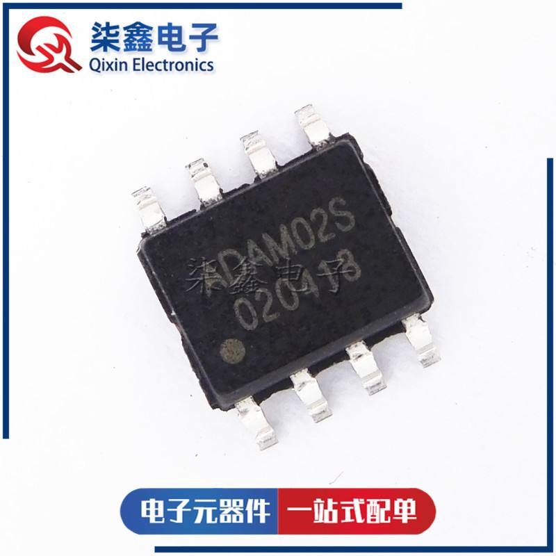 ADA交易网站(ada币在哪里交易最好)