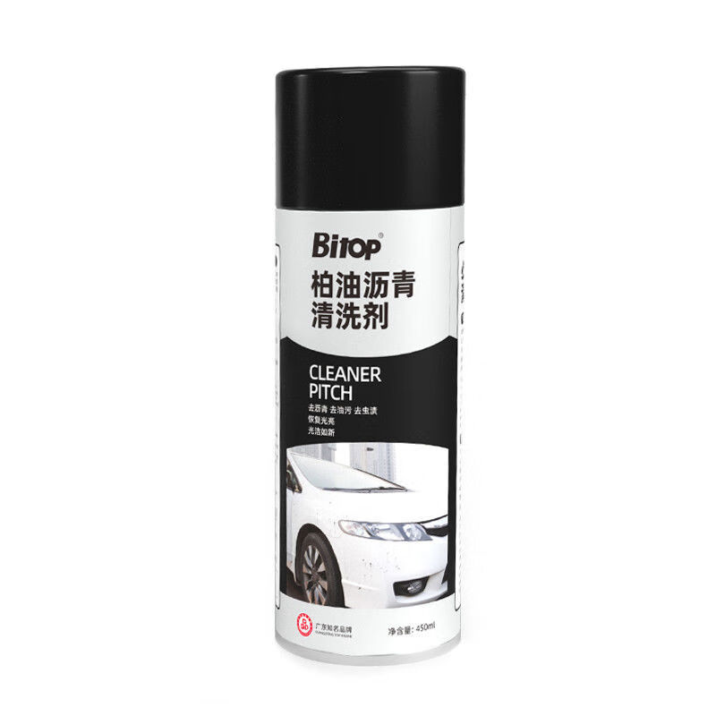 BITOP(biTop这是什么平台) BITOP(biTop这是什么平台)