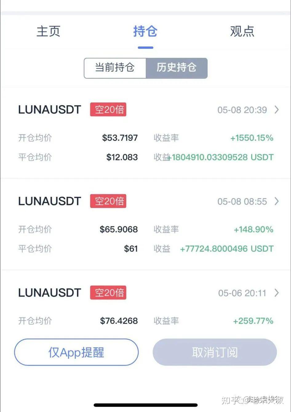 币安币交易(安币交易所下载地址) 币安币交易(安币交易所下载地址)