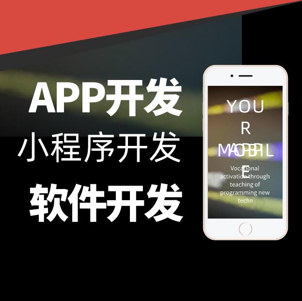 区块链挖矿交易官网(2020区块链挖矿赚钱app)