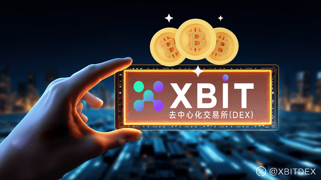 包含BCH-比特现金交易网站的词条 包含BCH-比特现金交易网站的词条