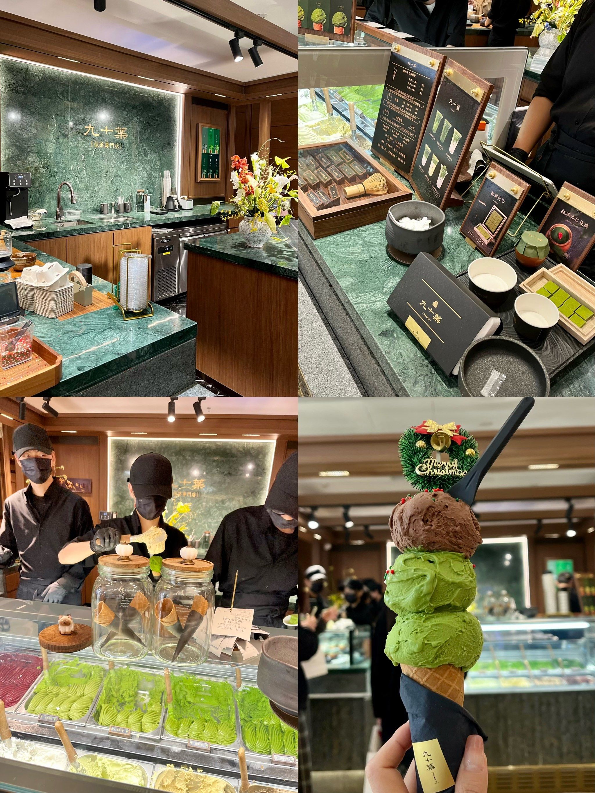 抹茶交易所(抹茶交易所官网) 抹茶交易所(抹茶交易所官网)