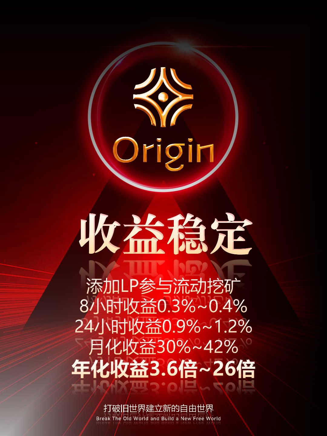 ETH交易官网(eth交易官网官网注册中国)