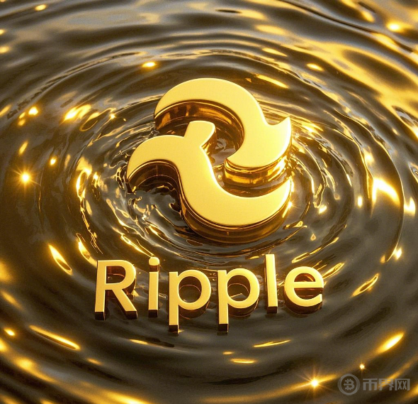 瑞波币交易官网(瑞波币交易官网下载) 瑞波币交易官网(瑞波币交易官网下载)