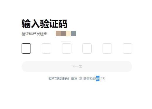 艾达币交易网站(艾达币交易网站有哪些)