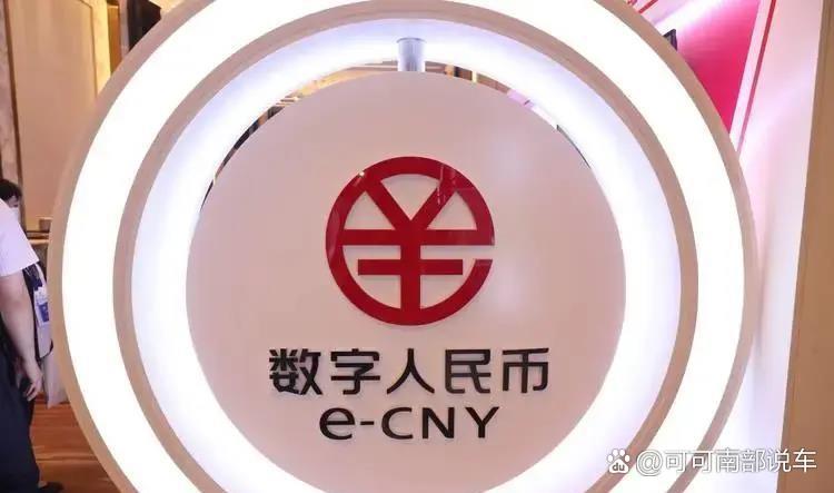 数字货币交易所(数字货币交易所排行榜前十名中文版极速下载中国) 数字货币交易所(数字货币交易所排行榜前十名中文版极速下载中国)