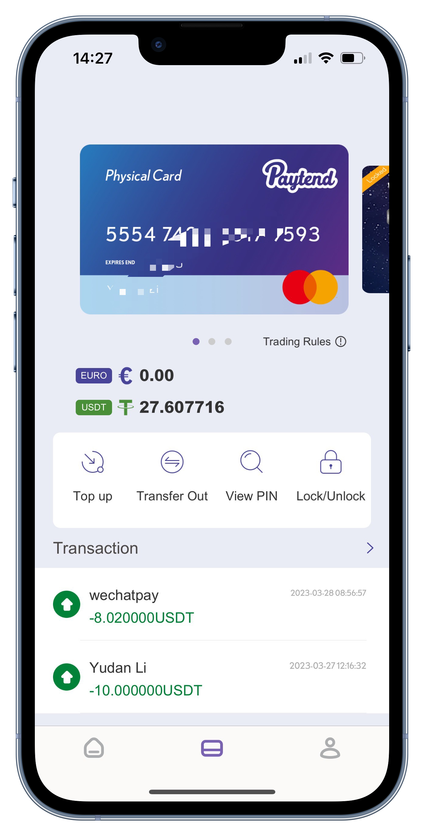 USDT交易网站(usdt正规交易网) USDT交易网站(usdt正规交易网)