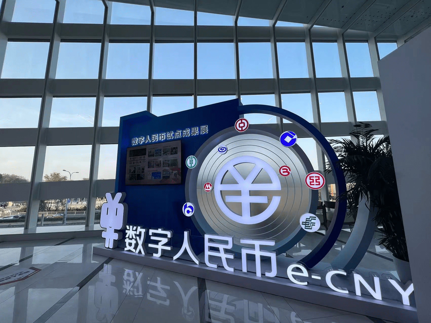 数字货币交易所(新加坡的虚拟数字货币交易所) 数字货币交易所(新加坡的虚拟数字货币交易所)