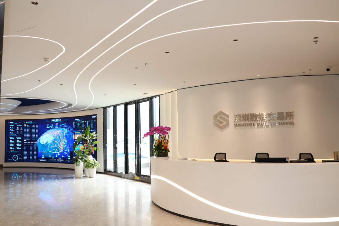 数字货币交易所(香港数字货币交易所) 数字货币交易所(香港数字货币交易所)