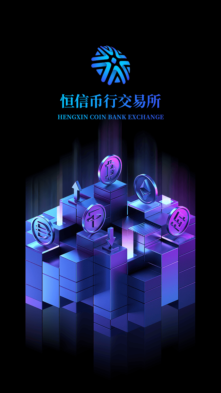 数字货币投资(数字货币投资风险大吗) 数字货币投资(数字货币投资风险大吗)