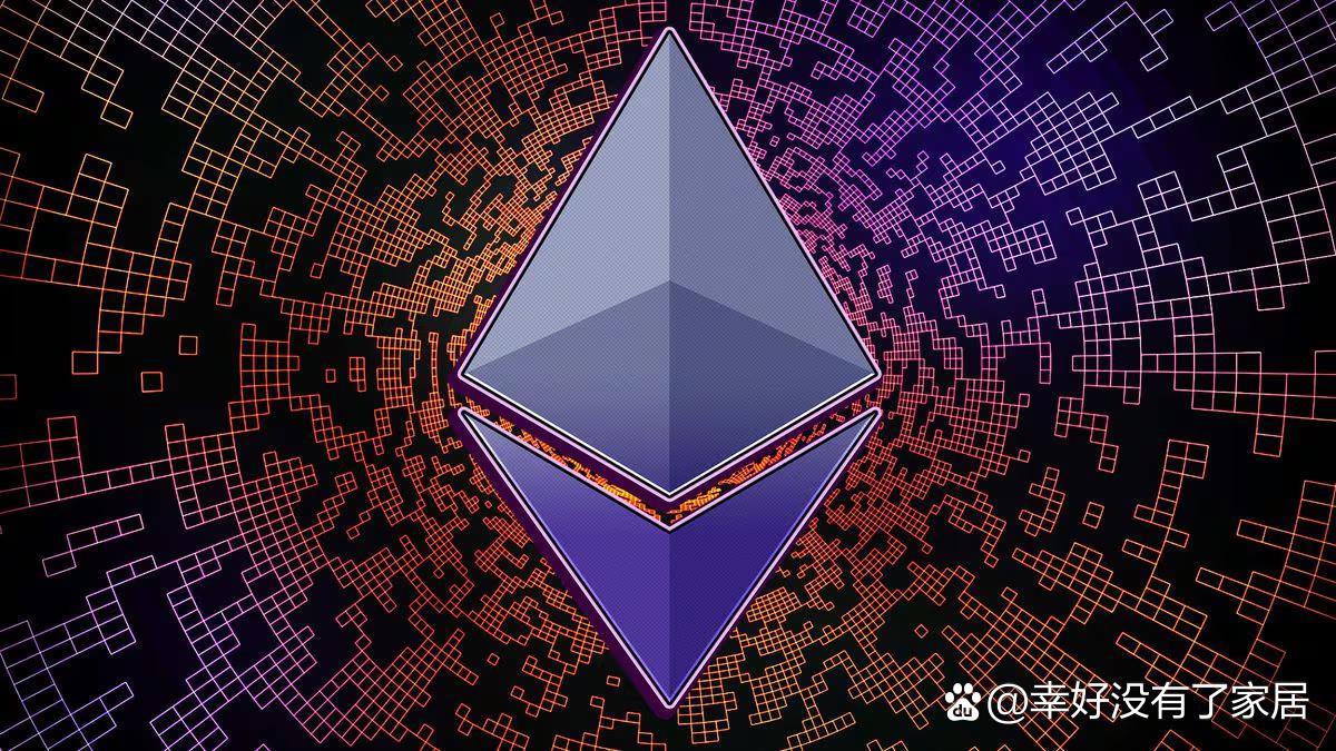 以太坊是什么(以太坊是什么链) 以太坊是什么(以太坊是什么链)