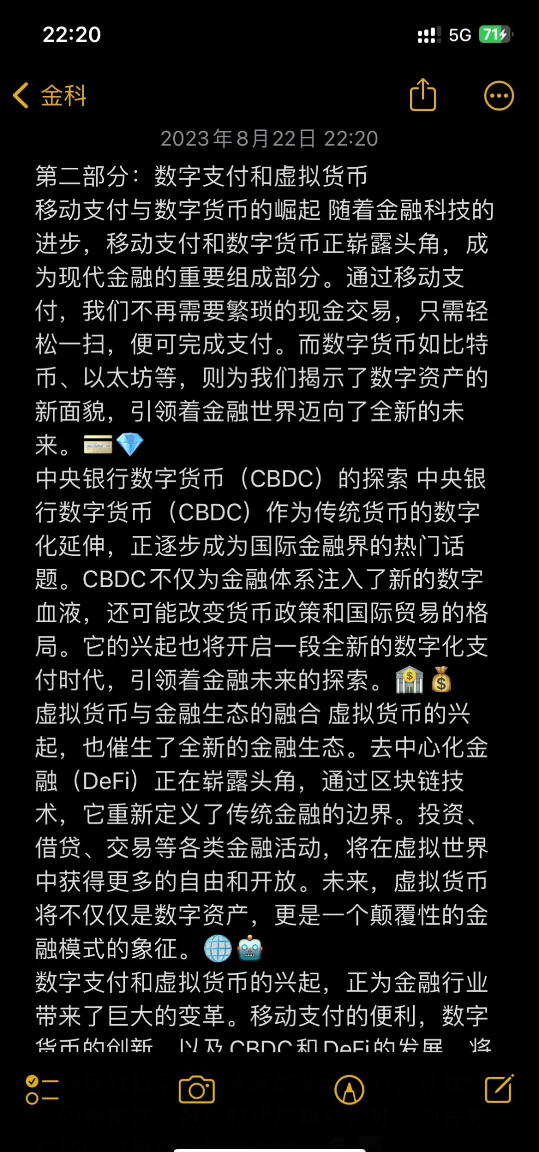 虚拟币上市条件(虚拟币上市什么意思) 虚拟币上市条件(虚拟币上市什么意思)